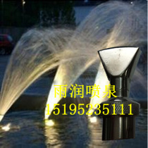 Stainless steel adjustable universal fan nozzle Water feature duckbill flat mouth nozzle rockery fountain nozzle 6 minutes 1 inch and a half
