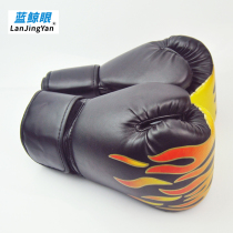 Boxing gloves adult men and women martial arts competition free fight Sanda training flame boxing hand gloves