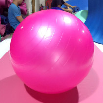 Yoga ball PVC environmental protection material durable yoga ball inflatable 55-65-75cm air intake pump