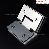 Kuailang 135 degree glass door clip 304 stainless steel frameless glass double clip shower room bathroom sauna door hinge