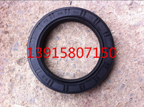 Tractor rotary tiller 45*65*12 60*90*12 60*95*12 65*90*12 Oil seals