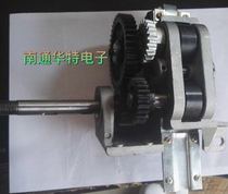 Semi-automatic baler accessories upper and lower extension combination aluminum body nylon gear and metal matching