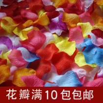 Wedding supplies wedding arrangement wedding simulation rose petals non-woven bed sprinkled flowers 9 colors