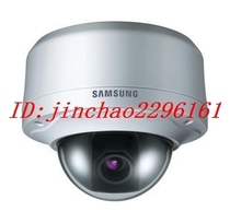 Samsung dome camera SCV-3080P riot dome camera surveillance camera