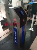 Credit card charging pile AC credit card charging pile Credit card special charging pile HCEVCP 50A