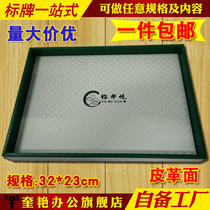 Hotel tooth box storage box Hotel guest room bathroom disposable toiletries box Leather tray custom-made