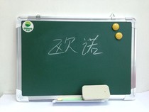 Guangzhou Ono dust-free magnetic green board blackboard 180*100 Writing Board teaching board