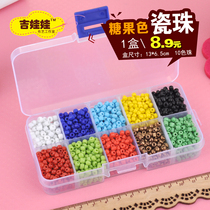 Chihuahua beads beads box nonwoven component cassettes handmade materials storage 10 lattice DIY13 * 6 5CM