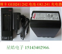 Leica TS30 TM30 Total Station Battery GEB241 (GEB242) Charger GKL241