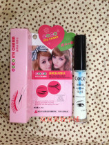 Italian imported COCO eye multi-use false eyelash glue hypoallergenic light and thin quick-drying super sticky