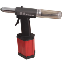Hengxin riveting gun 316-18v suction nail type industrial riveting machine vertical hydraulic nail gun pneumatic tool