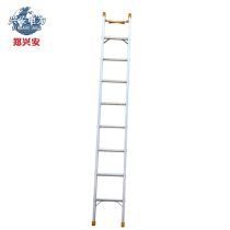 Zheng Xingan Ladder 3 5 m straight ladder thickened aluminum alloy single ladder household ladder aluminum alloy ladder engineering operation ladder