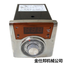 Commercial 12V gas baking pan temperature control meter baking machine baking cake oven accessories temperature meter temperature controller