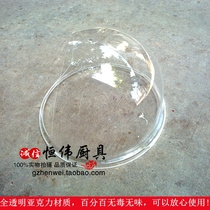 Special price cotton candy machine cover ET-MF-JZ-520 cotton candy machine hood organic dust protection hood