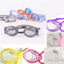 Guaranteed British swimming goggles high and clear anti-fog swimming glasses Y570AF British swimming goggles