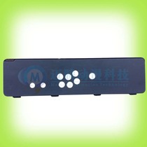Live game Single console iron plate sticker Kexin frame machine console iron plate 32-inch single console board