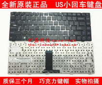 Haier T6-A Shenzhou jing dun K480N i5 i7 D1 D3 K480P i3G A480N laptop keyboard