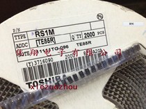 Toshiba patch FR107 fast recovery diode RS1M (2000 disks = 56 yuan) 0 028
