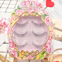 Xuelina false eyelashes female natural makeup natural simulation innocent eyes l Japanese blue black curly eyelashes 835