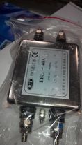 Beijing Institute of Technology Power filter EMI filter 250V 40A EBL-40A screw wiring type