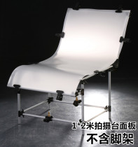 100X200CM still table camera plate PVC board 2MM thick translucent plate plastic plate shooting board