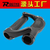 Bicycle handle cover Mountain bike rubber horn vice handle Bicycle handle cover Accessories Handle cover Riding equipment Handlebar handlebar Handlebar Handlebar Handlebar Handlebar Handlebar Handlebar Handlebar Handlebar Handlebar