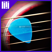 American-made imported Clayton Frost Byte Ice crystal Nylon beginner stringed folk acoustic guitar paddles
