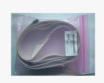 Applicable HP500 plotter head cable HP800 cable HP510 cable A1 width 24 inches