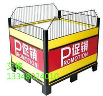 Supermarket station iron guardrail pile head Display station pharmacy mall platform pile
