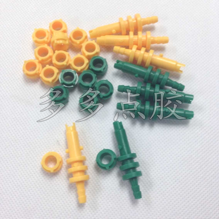 Dosing syringe adapter adapter plastic tail green adapter plastic yellow buckle tap machine accessory connector
