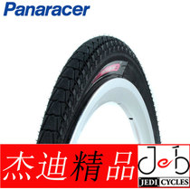 Panasonic Panaracer Pasela PT 16 18 20 inch 349 Xiaobu city steel wire folding tire