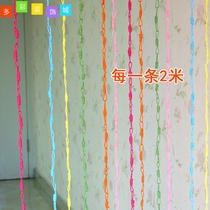 Paper rope handmade door curtain lock chain straw trendy decoration pastoral color curtain hanging straw buckle partition