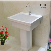 Kitchen Bathroom Balcony laundry sink Column basin Ceramic medium sink Simple laundry basin Sink sink Laundry pool