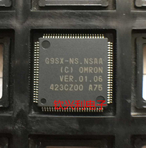 G9SX-NS NSAA Packaging QFP
