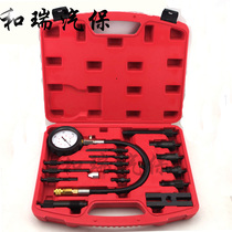 Diesel cylinder pressure gauge TU-15B Diesel cylinder pressure gauge Cylinder pressure gauge detection table Cylinder gauge wholesale