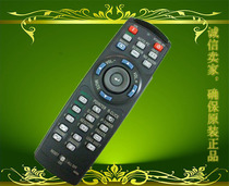 Original brand new love it projector remote control love its LC-WUL100Ai engineering machine projector remote control