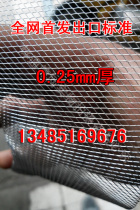 Factory aluminum mesh aluminum mesh small hole 2 2mm by 5mm punching range hood filter wedding lining