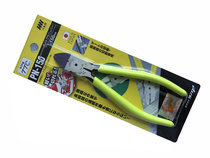  Imported Japanese TTC Kadota brand PN-150 PN-175 6 inch water mouth pliers flat mouth pliers network cable wire cutting pliers