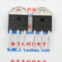 New domestic BTA41-600B BTA41600B TRIAC 40A 600V TO-3P