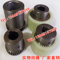 Hydraulic nylon sleeve connector tooth coupling NL2NL3 NL4 NL5 NL6 NL7 NL8 NL9