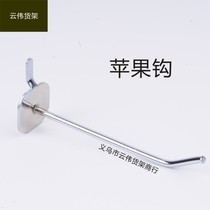 Yunwei shelf mobile phone accessories jewelry supermarket shelf display rack hook plate Apple single hook hole board adhesive hook