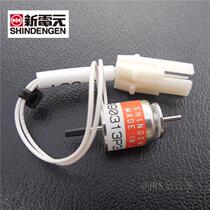 Japan new electric element solenoid solenoid valve electromagnet M110C-3V 6v DC push-pull M990313P3