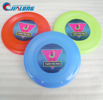 Parent-child Outdoor Toys Frisbee Sports Frisbee Teenagers and Children Plastic Frisbee Wholesale