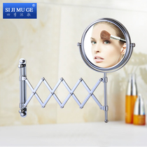 Bathroom wall-mounted cosmetic mirror folding vanity mirror toilet telescopic folding mirror double-sided magnifying Beauty Mirror