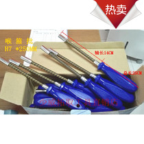 APA flexible stainless steel throat hoop batch 7mm outer hexagon clamp soft Rod screw batch pipe hoop screwdriver