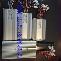 Obitt Electric Tricycle Controller Single Mode Controller Honglida Controller Hong Lida Controller