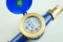 Tianjin mechanical cold water meter horizontal screw digital household water meter DN15 20 25 40 4 points 6 points