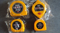 Huiyuan tape measure steel tape measure 2 m 3 m 5 m 7 5 m steel tape measure high precision measuring tool
