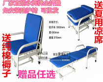 Yonghui Hospital use escort chair nursing bed multi-function lunch break folding chair folding chair