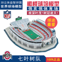 3d puzzle Ohio State University Buckeyes home Ohio stadium model DIY